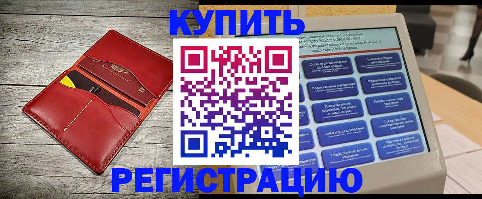 форма 3 в Сорске